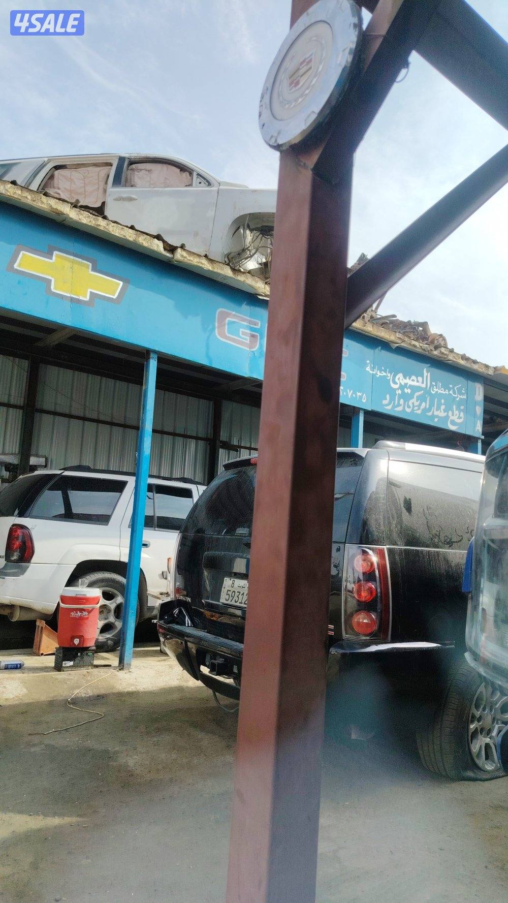 أبوعلي لقطع غيار السيارات المستعمله بسكراب السالمي2