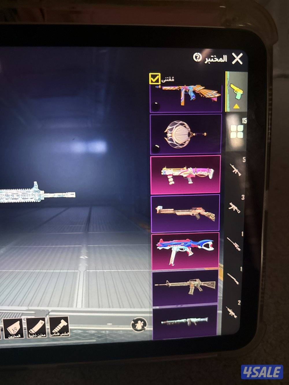 حساب ببجي بيعه سريعه مستوى 751