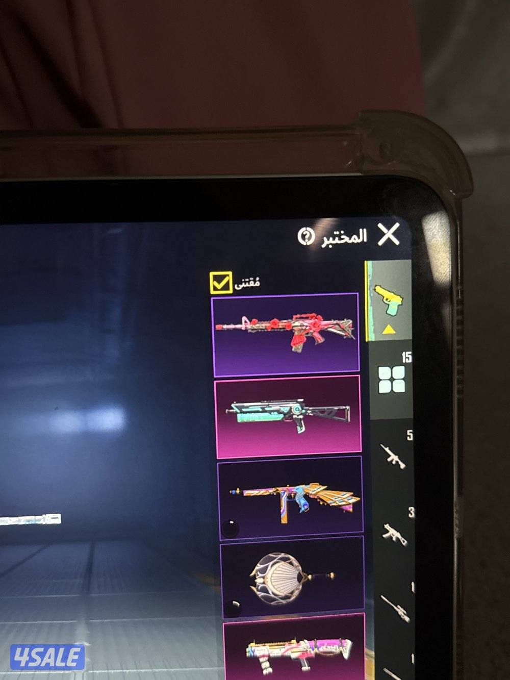 حساب ببجي بيعه سريعه مستوى 752