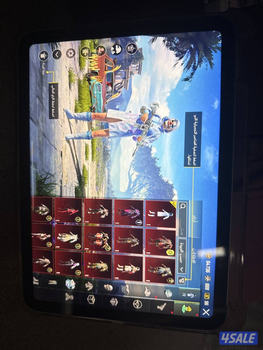 حساب ببجي بيعه سريعه مستوى 753