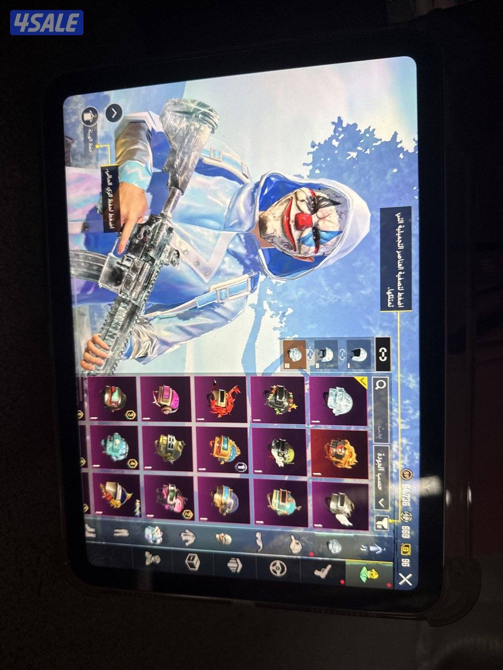 حساب ببجي بيعه سريعه مستوى 754