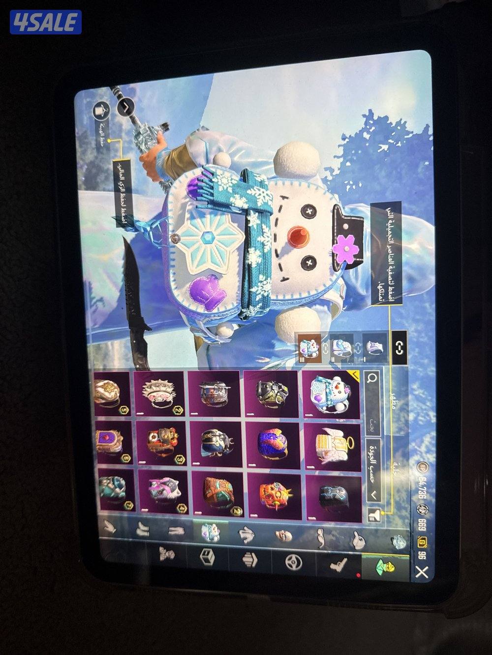 حساب ببجي بيعه سريعه مستوى 755