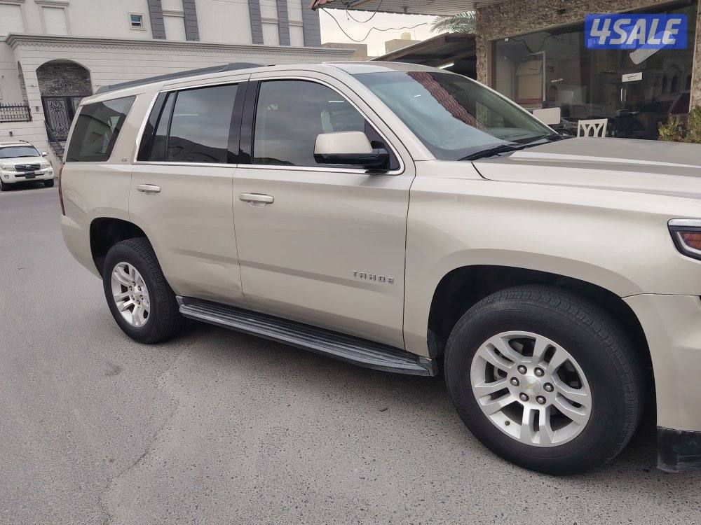 تاهو الغانم 2015 جلد2