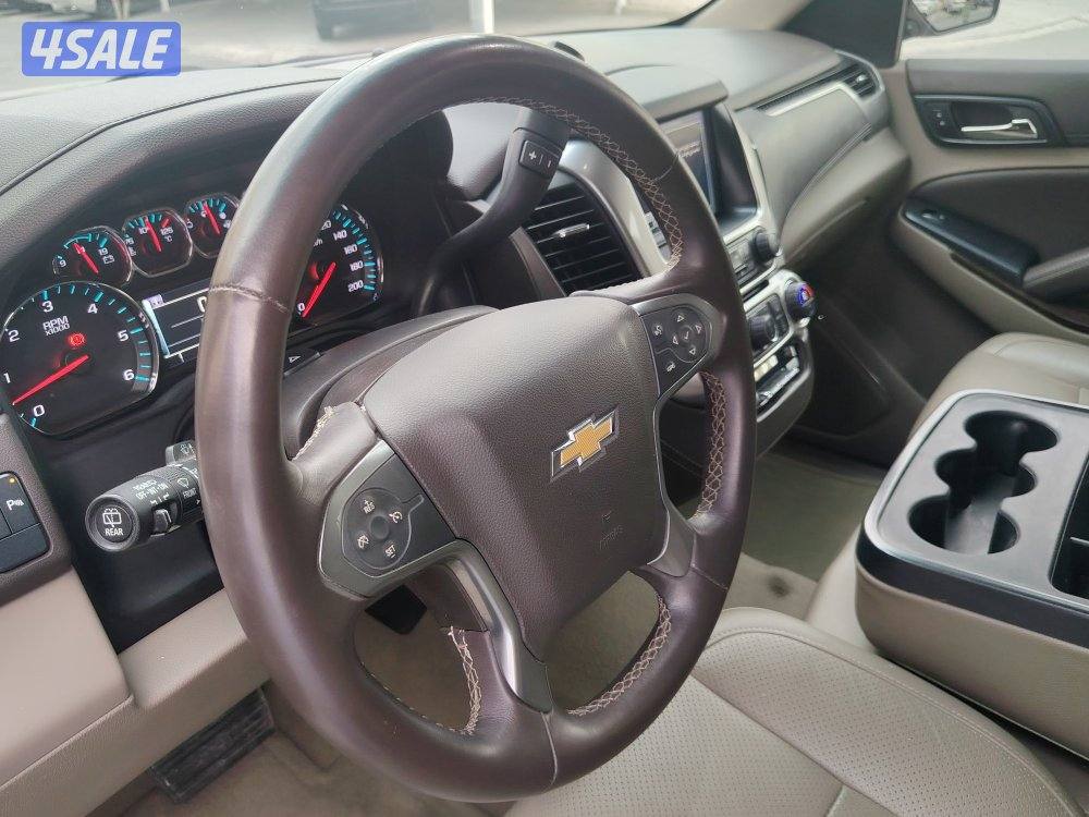 تاهو الغانم 2015 جلد3