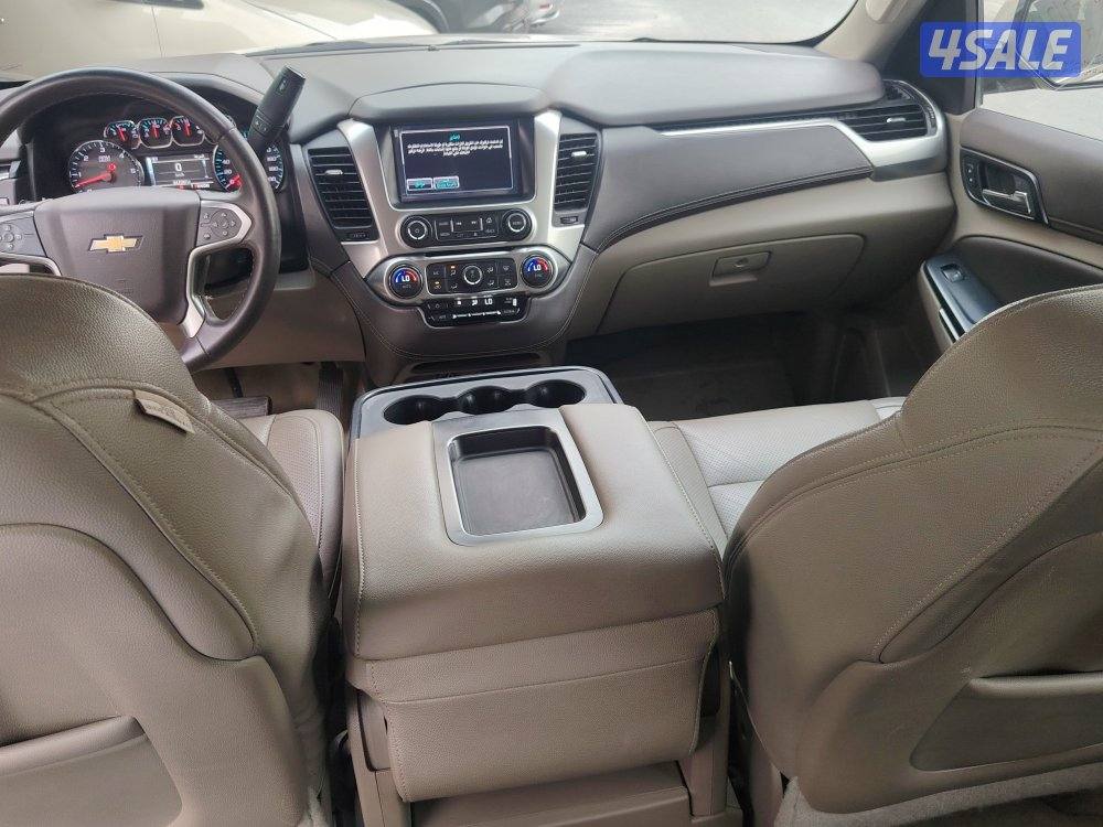 تاهو الغانم 2015 جلد7