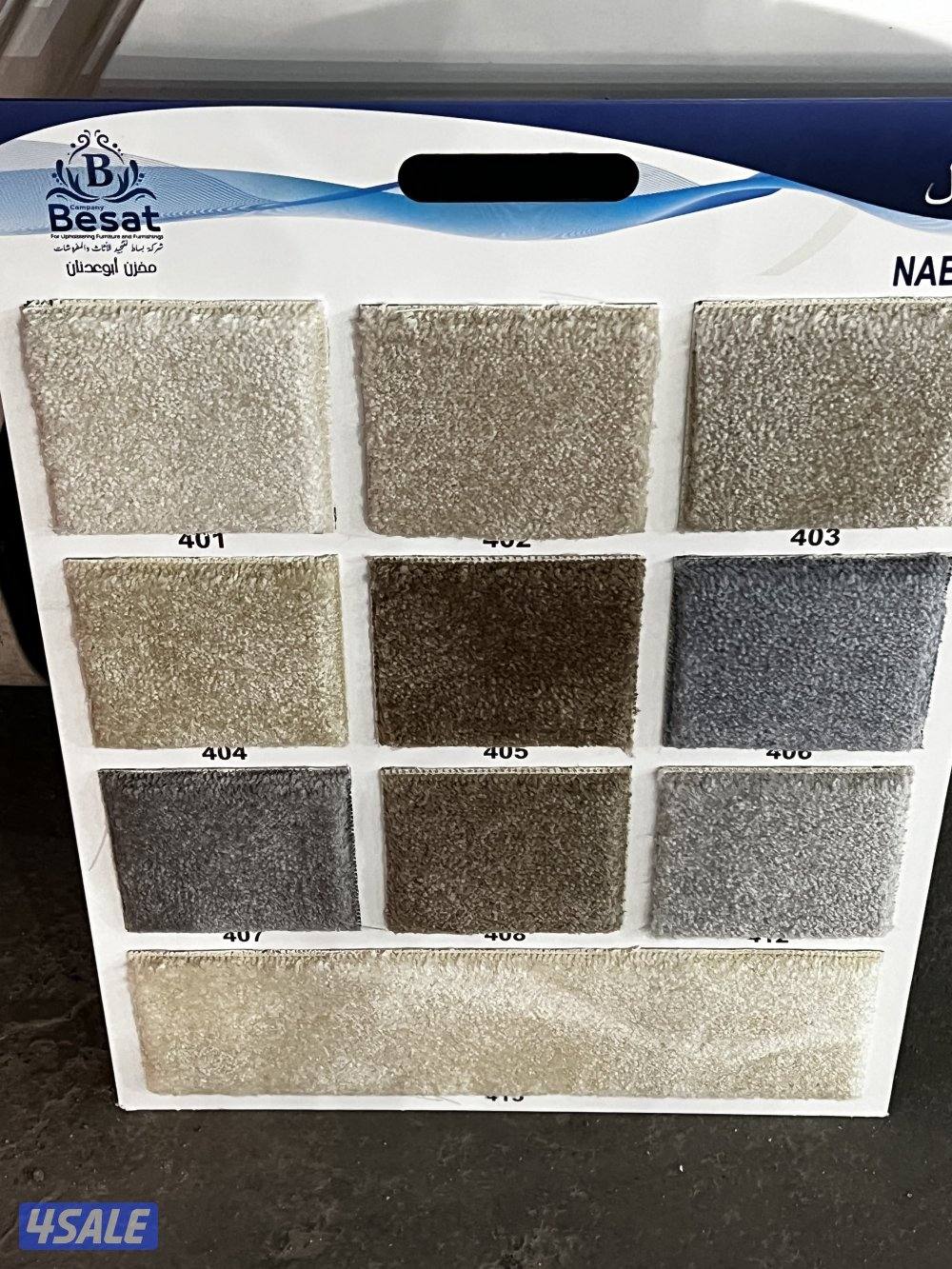 سجاد تركي للبيع باجمل الاسعار تركيب جميع انواع زل0