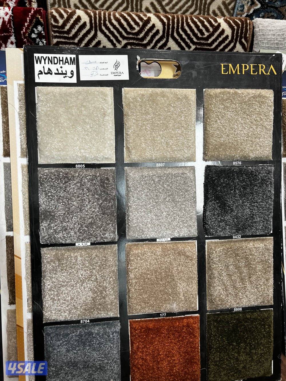 سجاد تركي للبيع باجمل الاسعار تركيب جميع انواع زل3