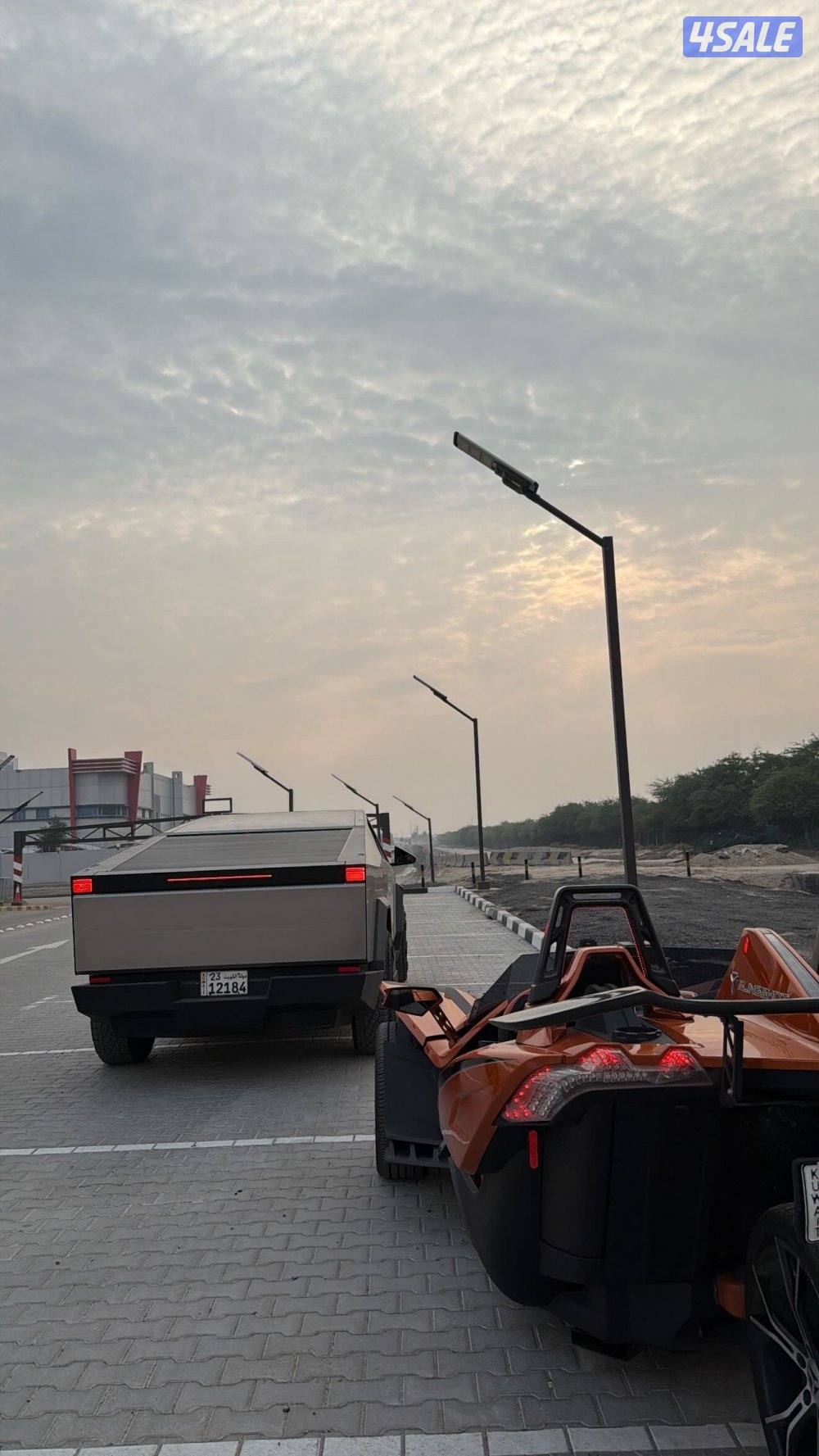 سلينق شوت بولاريس Slingshot 20151