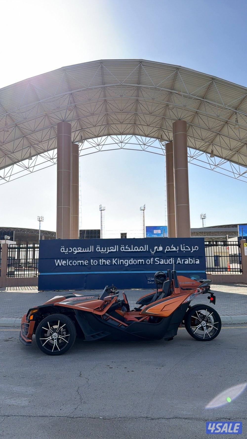 سلينق شوت بولاريس Slingshot 20152