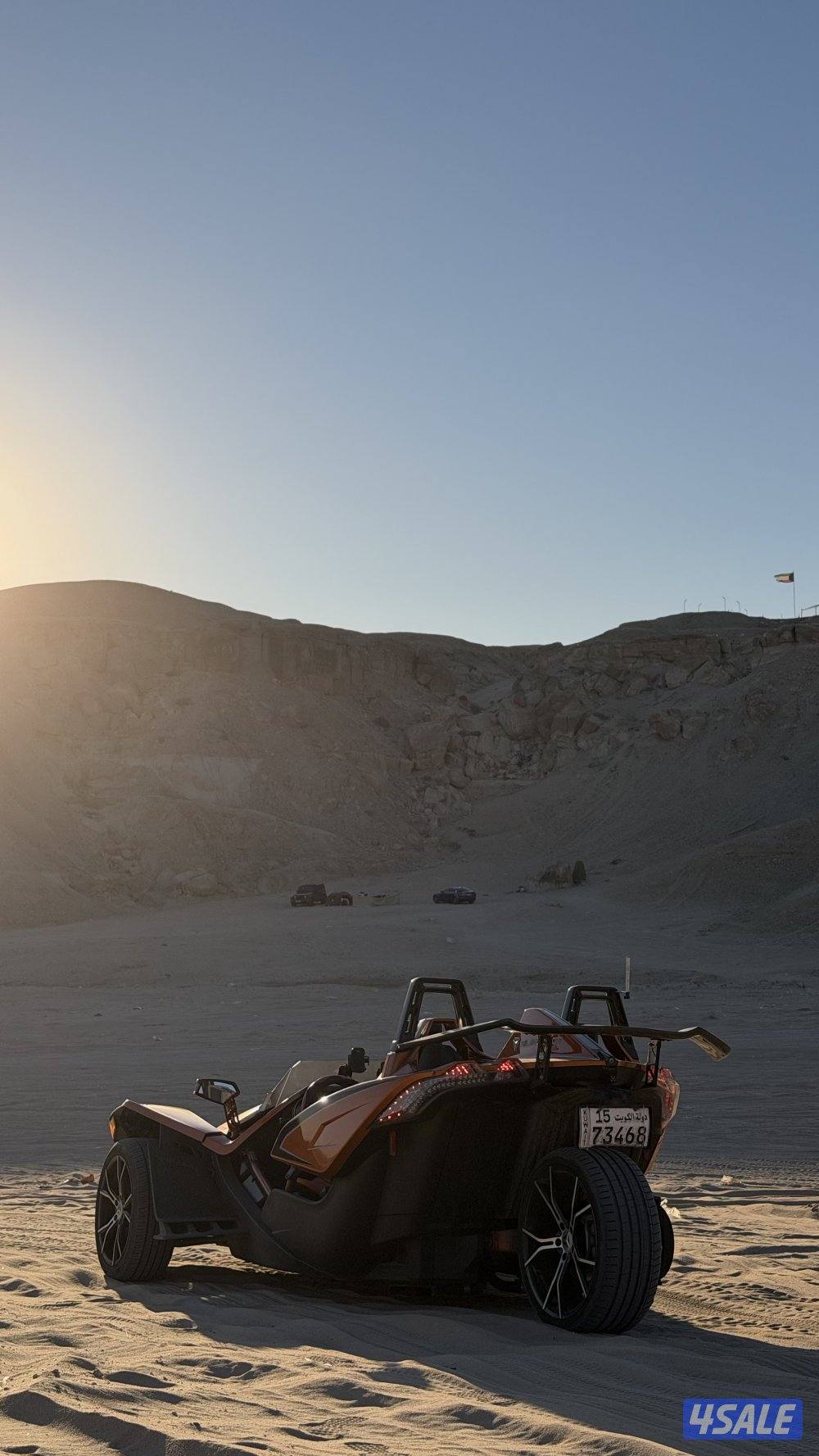 سلينق شوت بولاريس Slingshot 20154