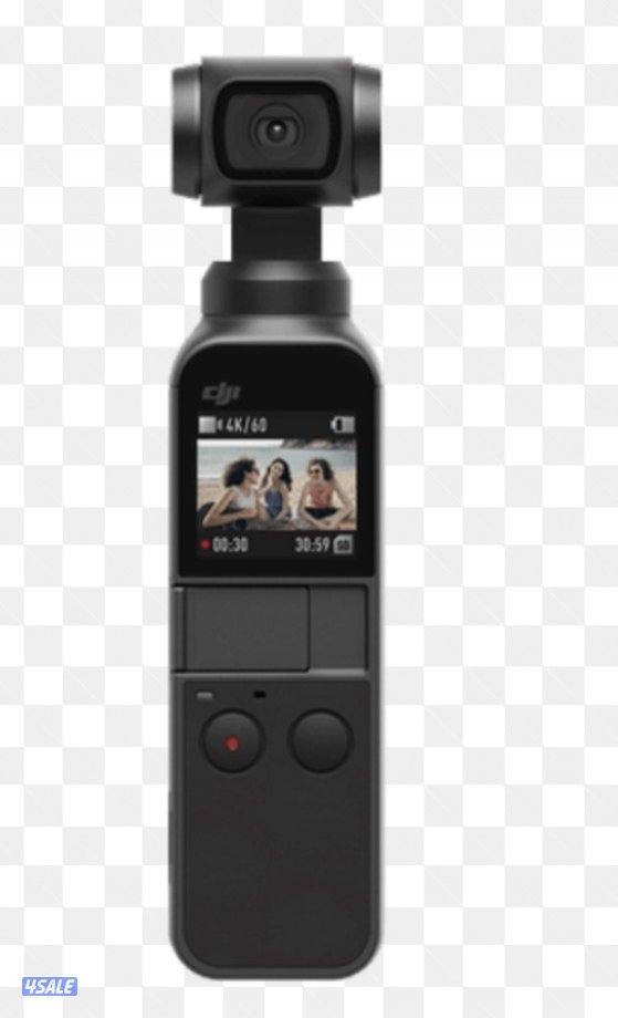 DJI Osmo bucket one0