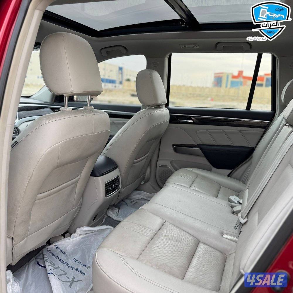 جى اى سى GS7 20197