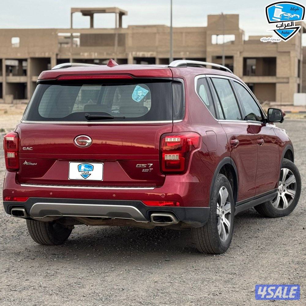 جى اى سى GS7 20198