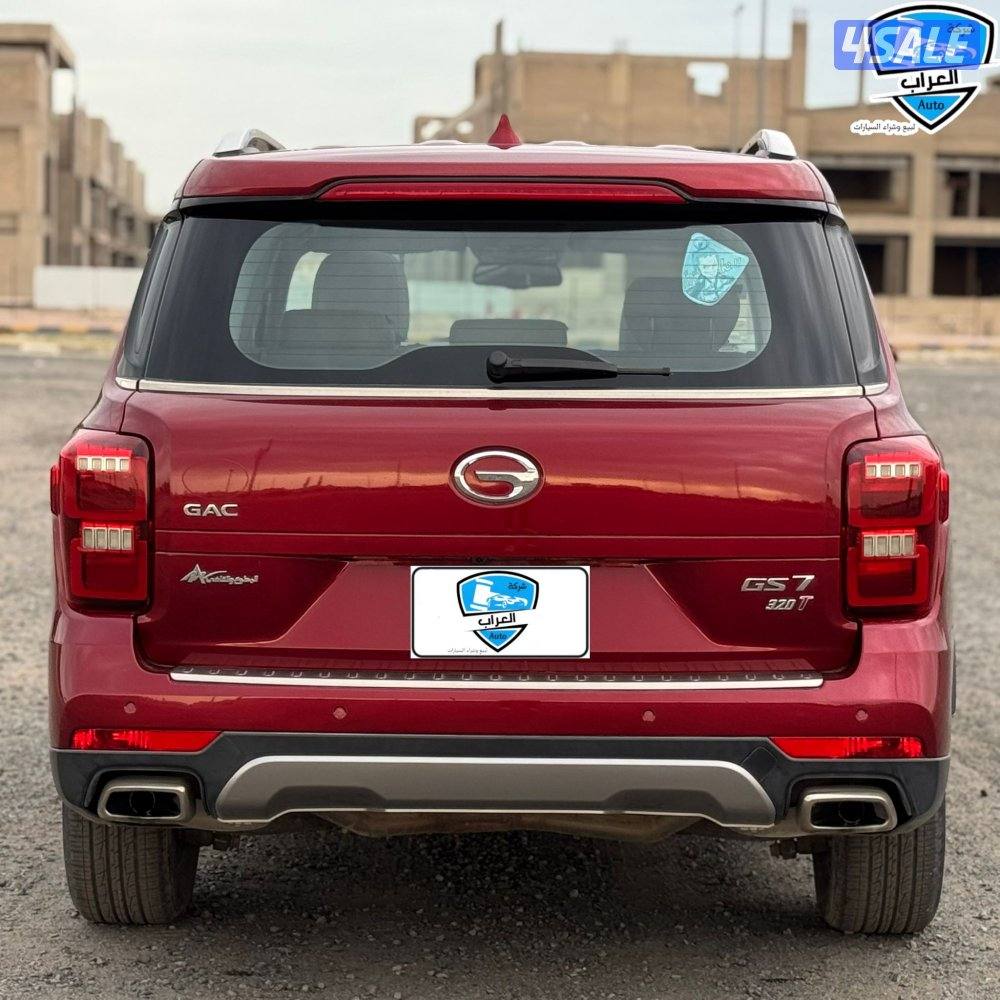 جى اى سى GS7 20199