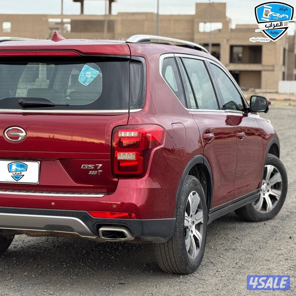 جى اى سى GS7 201911