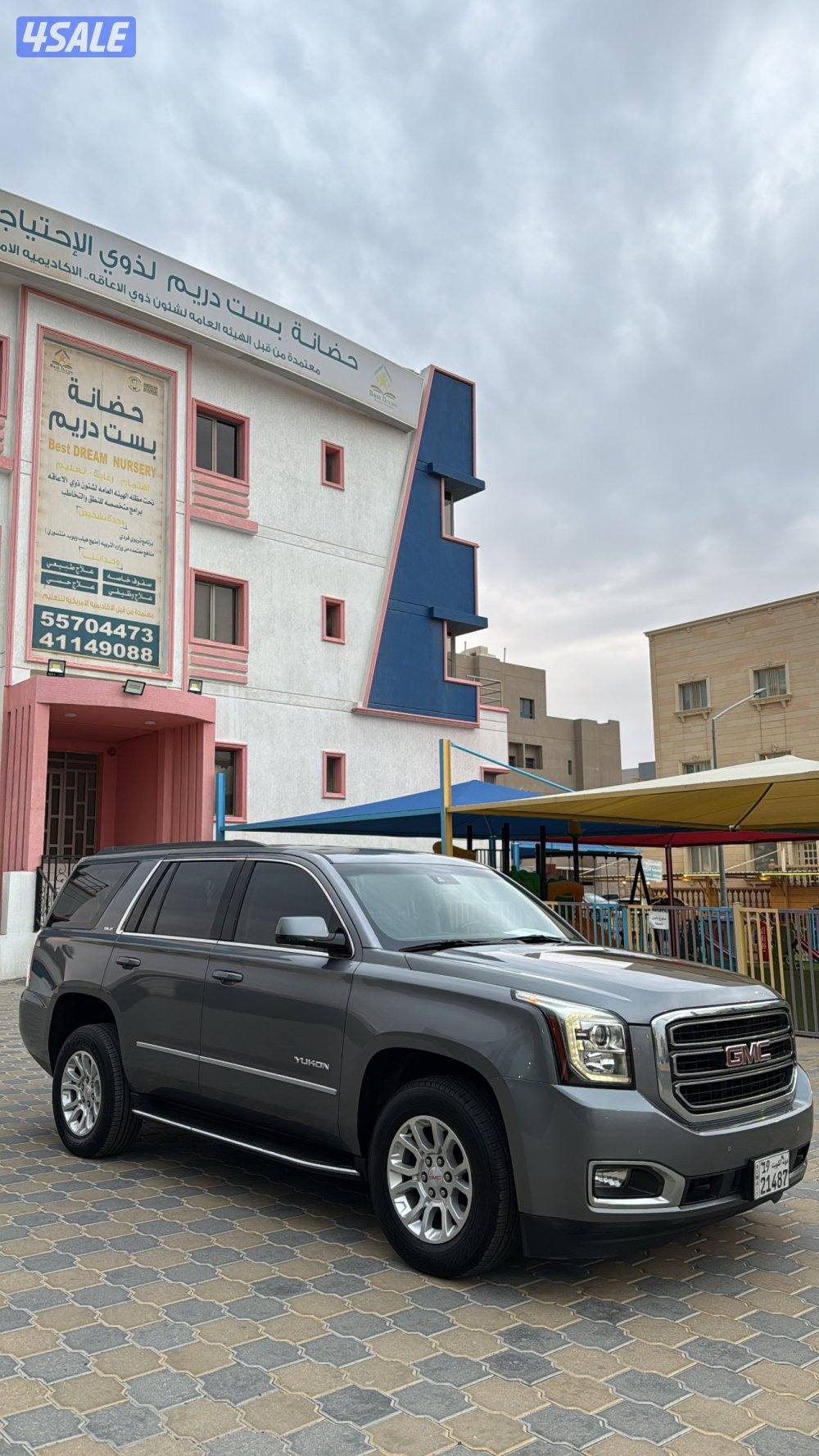 للبيع يوكن 20201