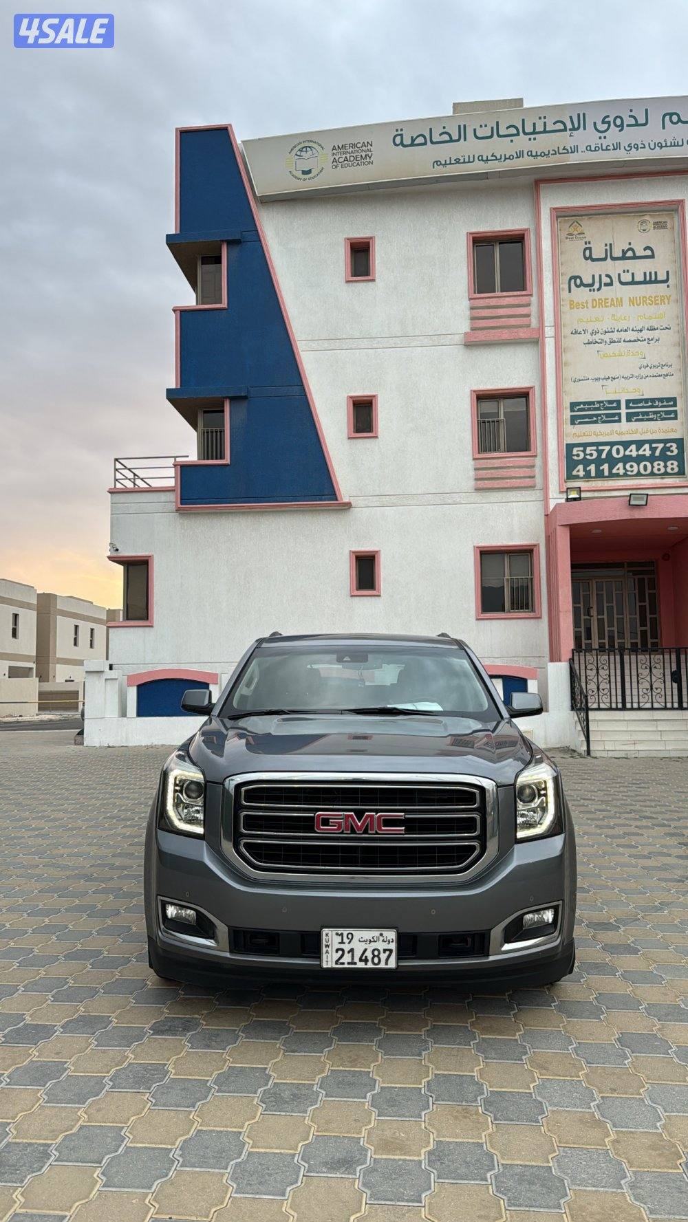 للبيع يوكن 20202