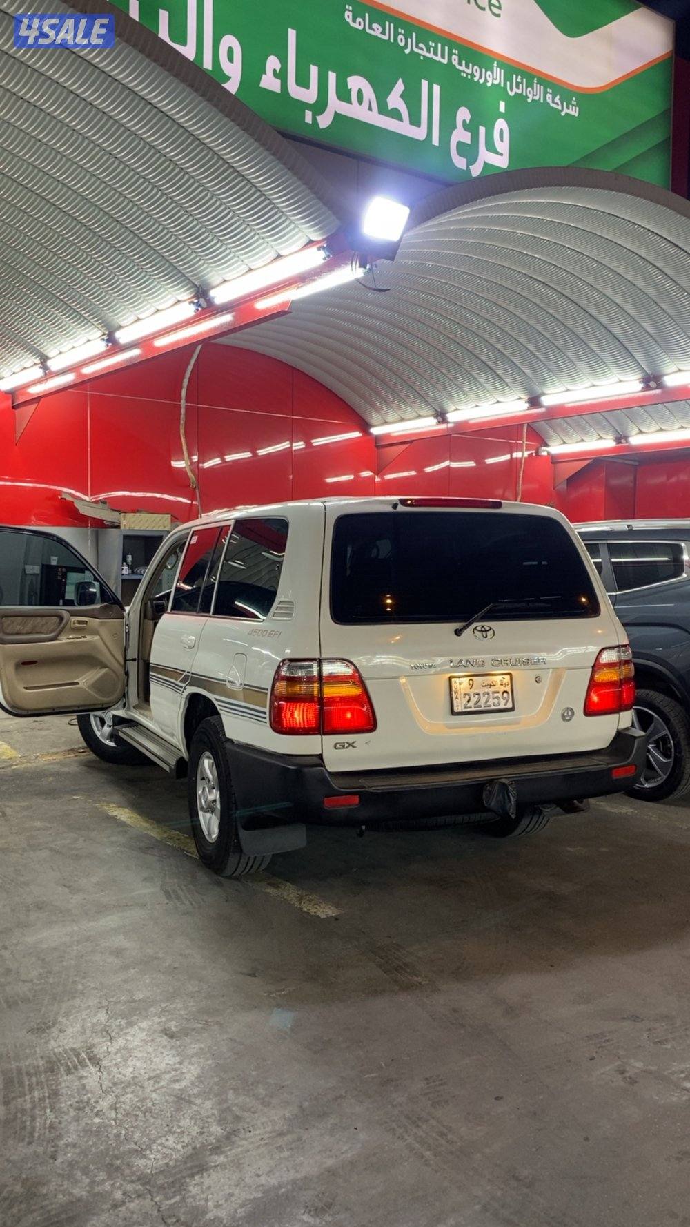 للبيع لاند ٢٠٠١0