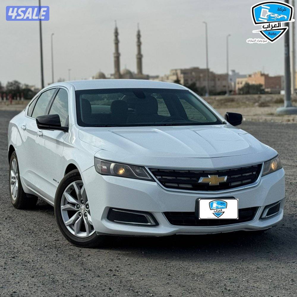 شفر امبالا 20160