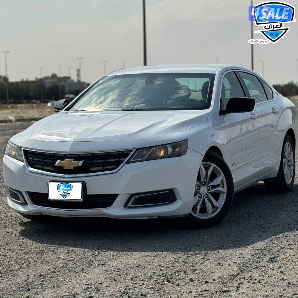 شفر امبالا 20162