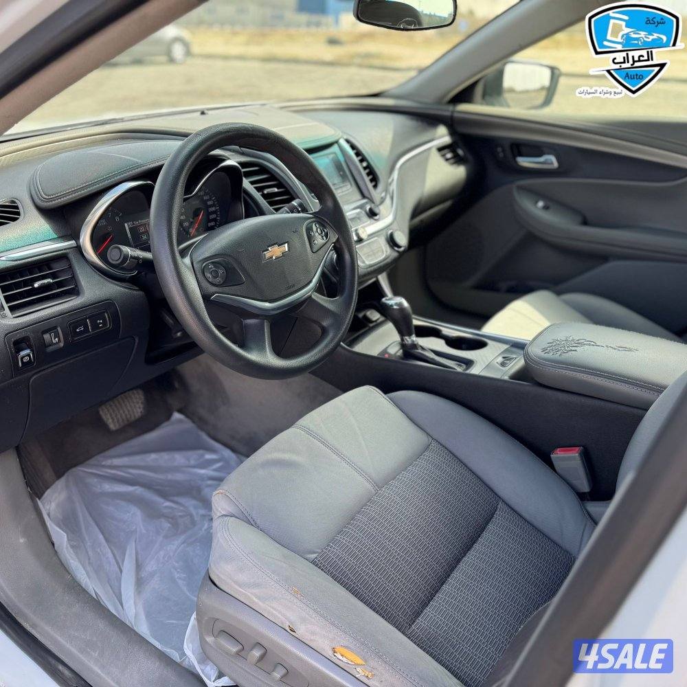 شفر امبالا 20166