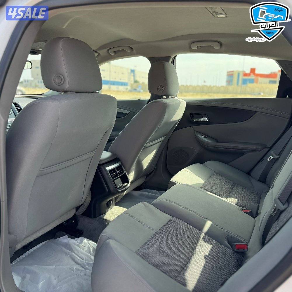 شفر امبالا 20167