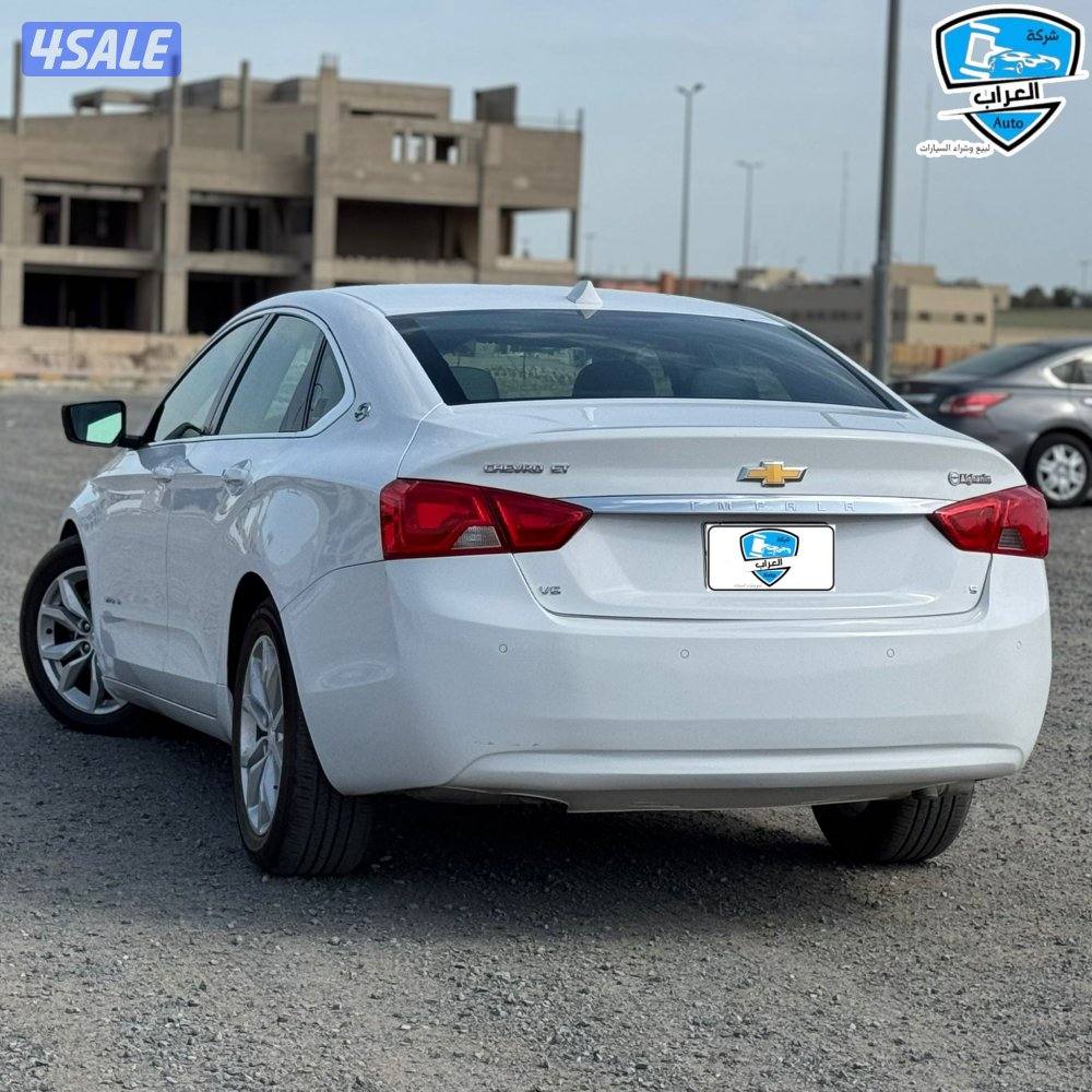 شفر امبالا 20168