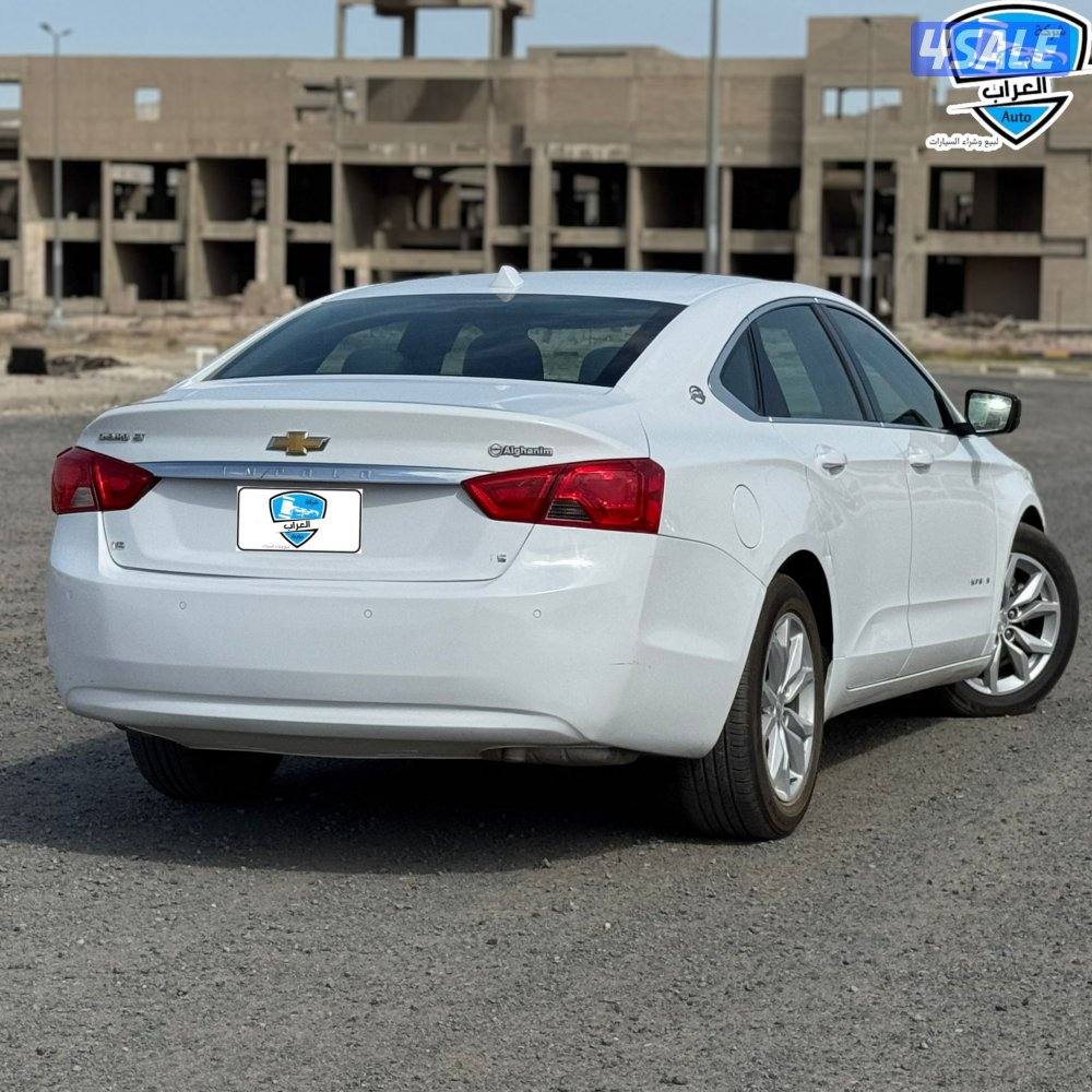 شفر امبالا 201610