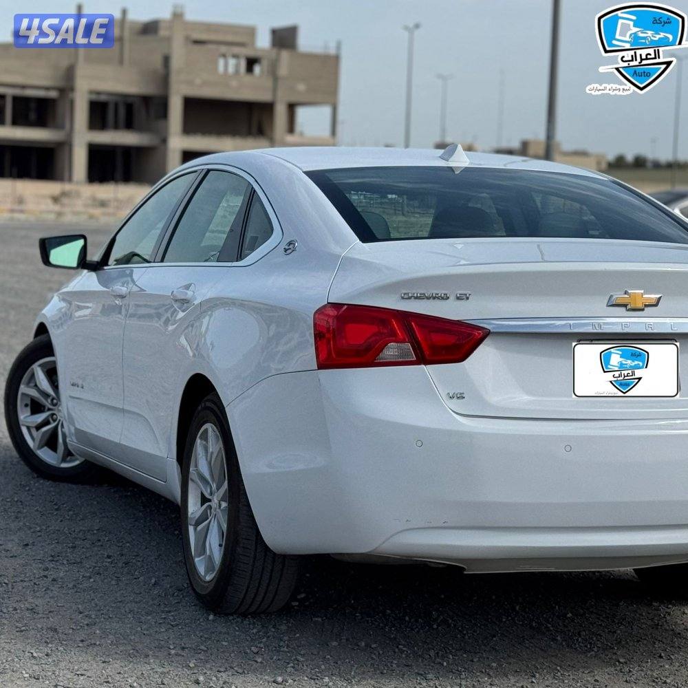 شفر امبالا 201611