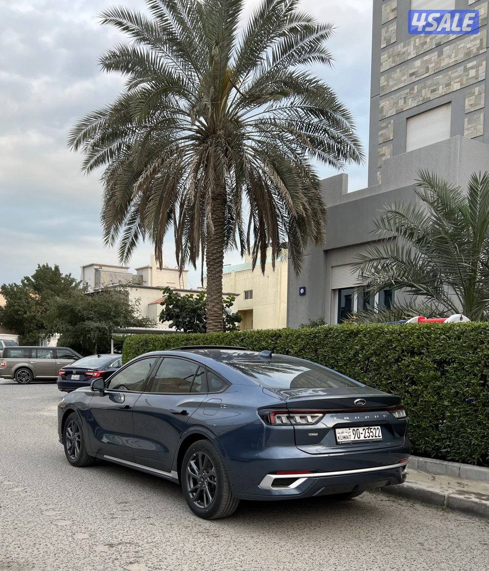 تورس ترند هايبرد20255