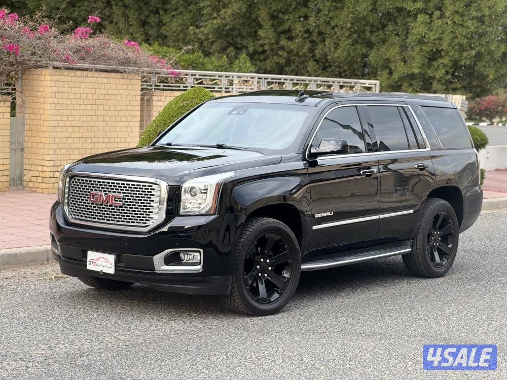 دنالي ٢٠١٧0