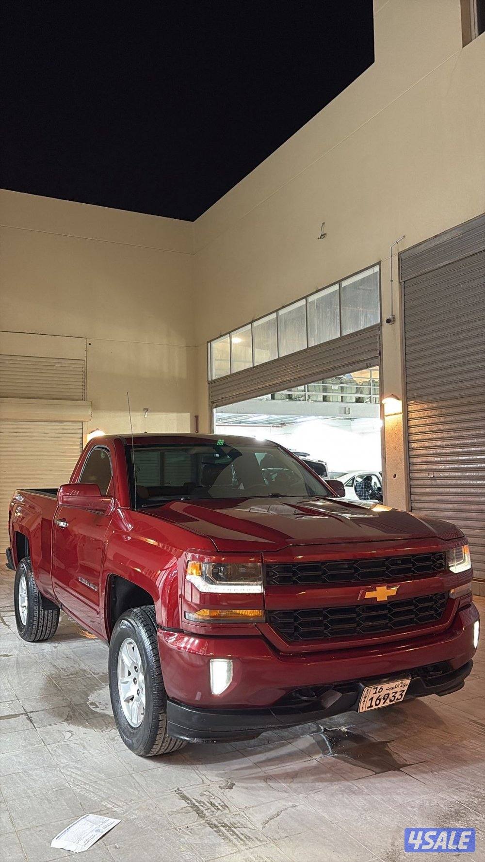 للبيع وانيت سلفرداو0