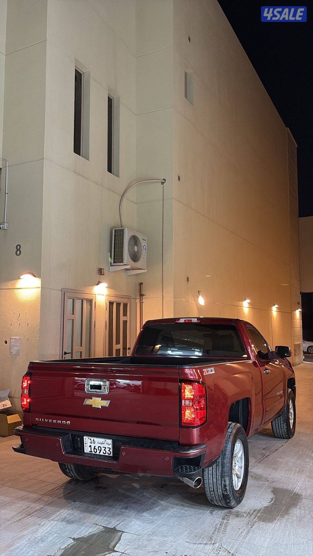 للبيع وانيت سلفرداو3