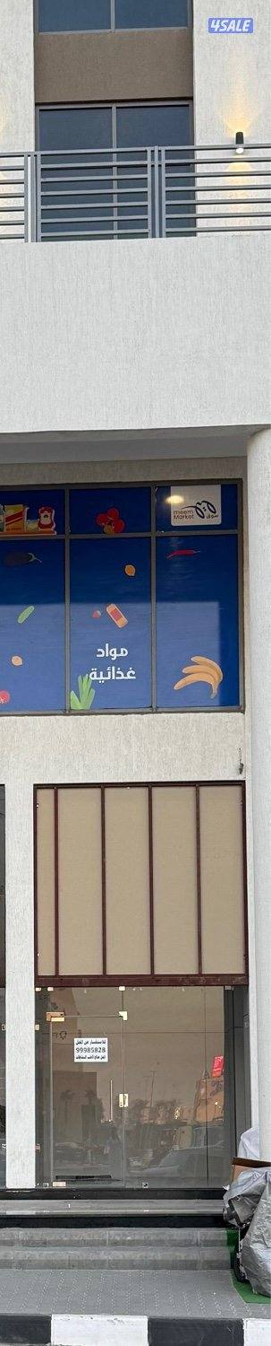 العقيلة - مجمع وضحه0