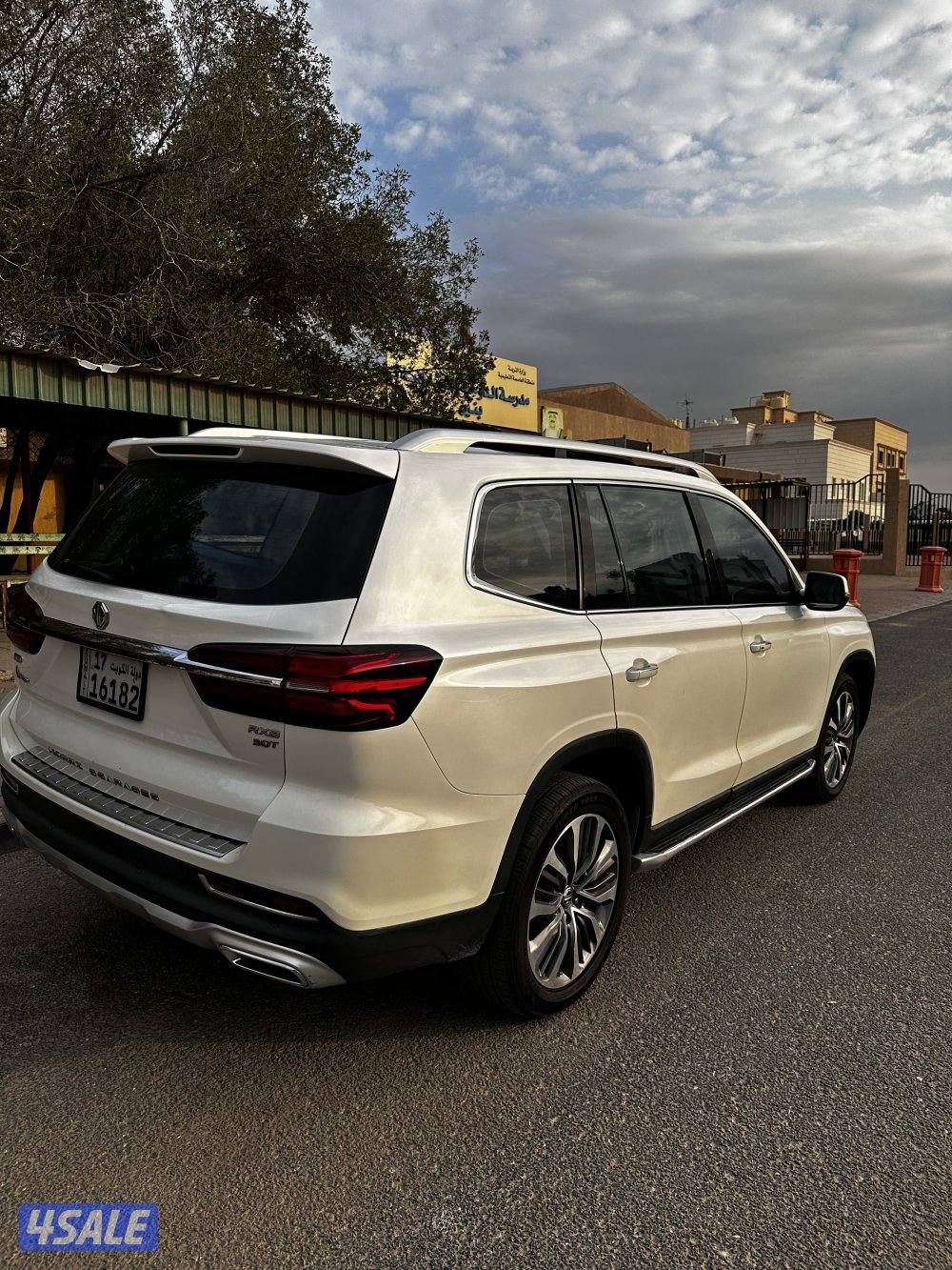 للبيع جيب ام جي20200