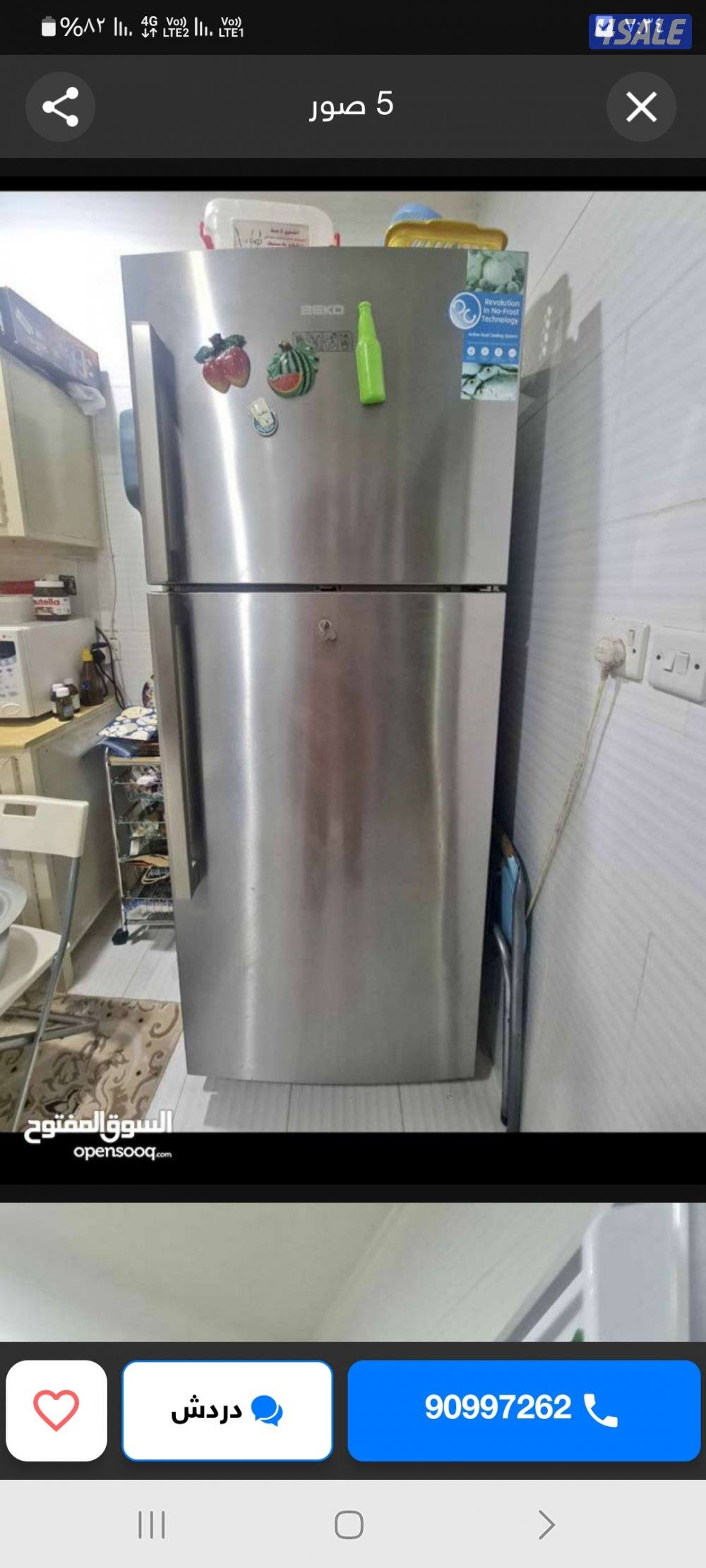 نشتري الأجهزة الكهربائية والرياضية ومعدات أثقال مكيفات ثلاجات شاشات2