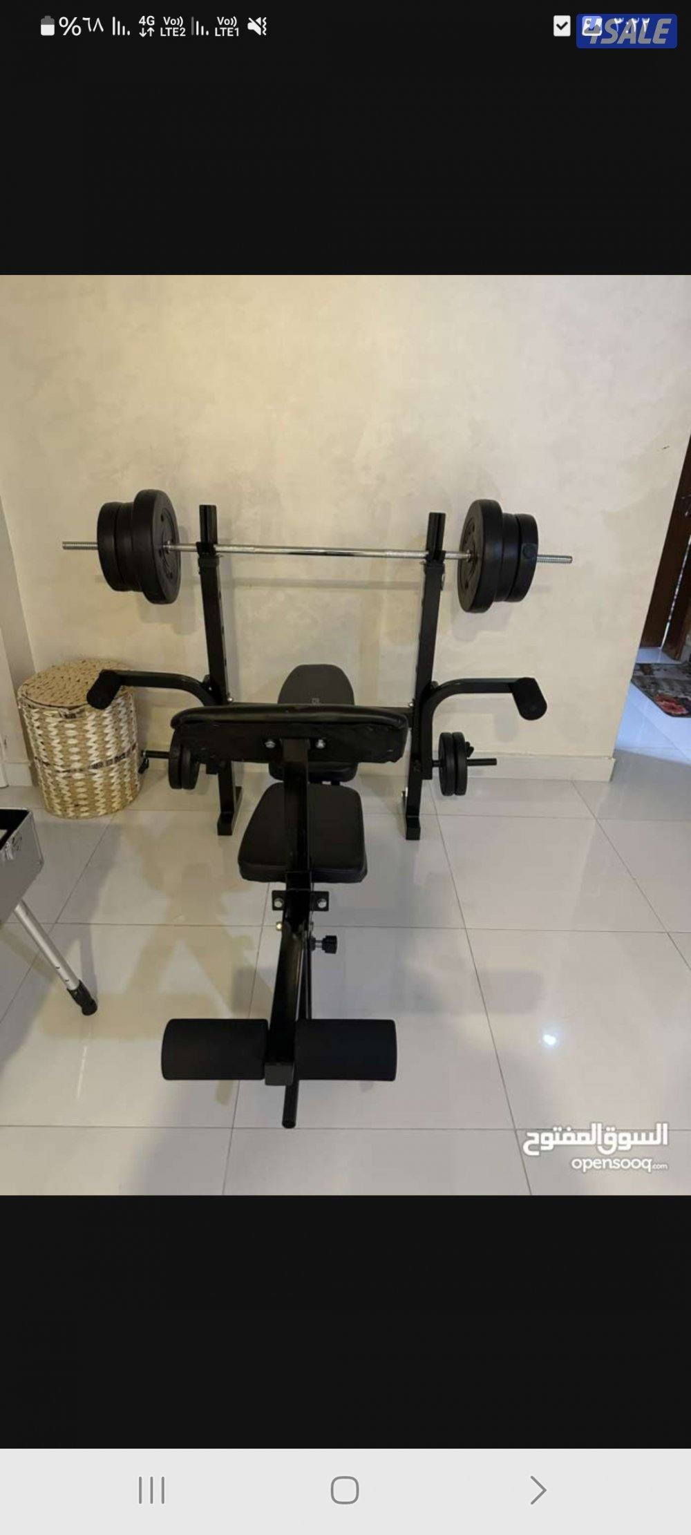 نشتري الأجهزة الكهربائية والرياضية ومعدات أثقال مكيفات ثلاجات شاشات4