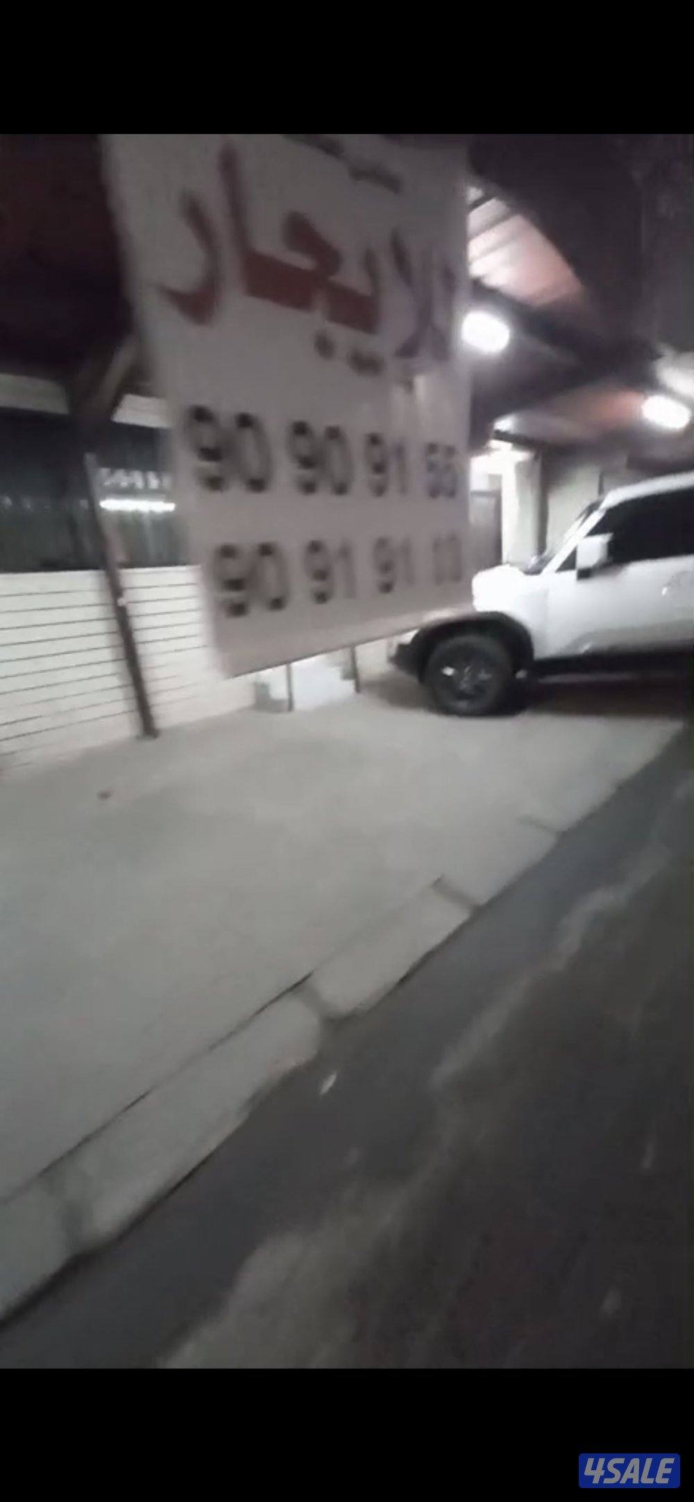 للأجار بيت بصباحيه ق٣ دورين موقع سد1