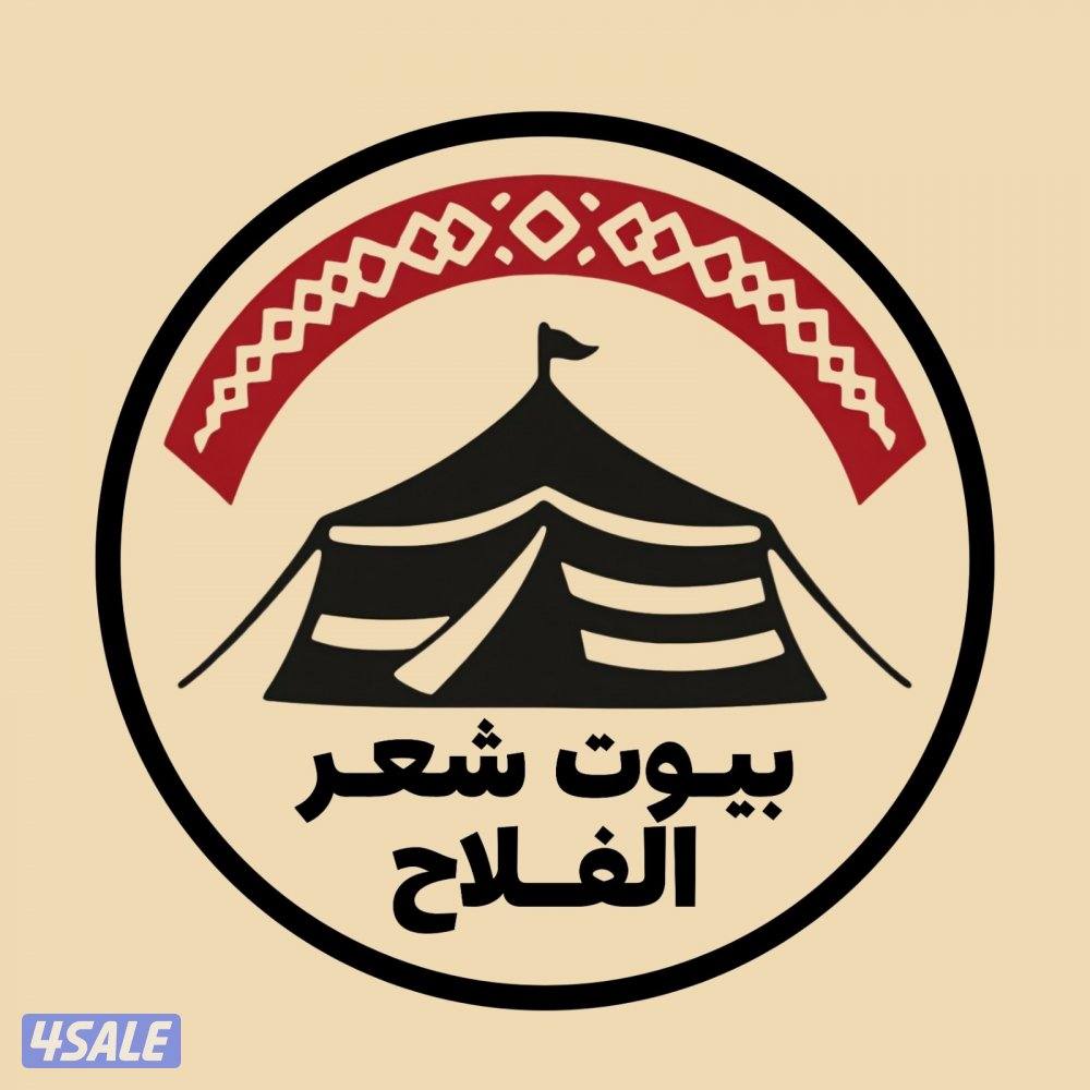 يوجد لدينا خدمة فك وتخزين المخيمات0