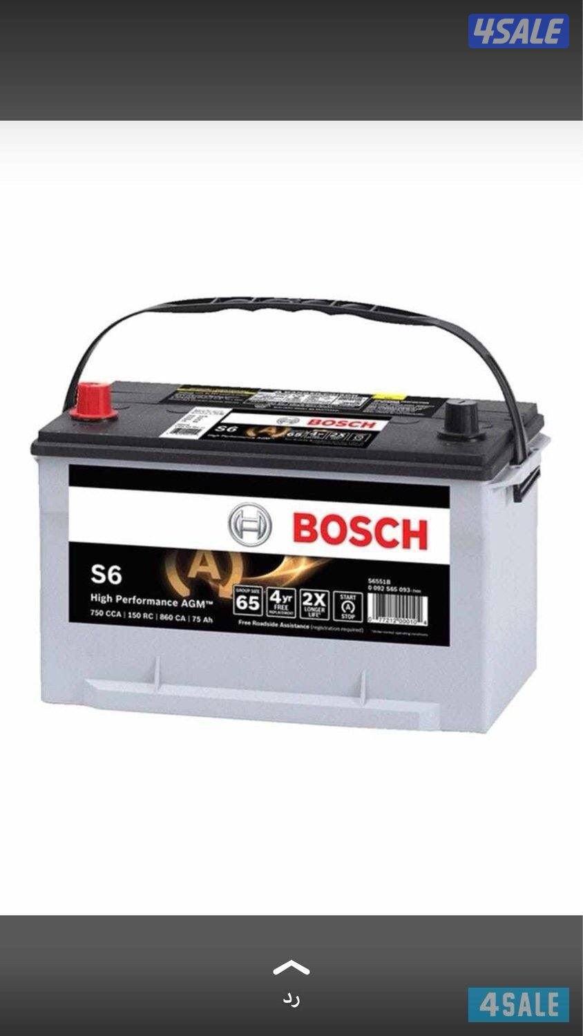 تصليح كهرباء ومكيف متنقل جميع أنواع السيارات خدمة 24 ساعة2