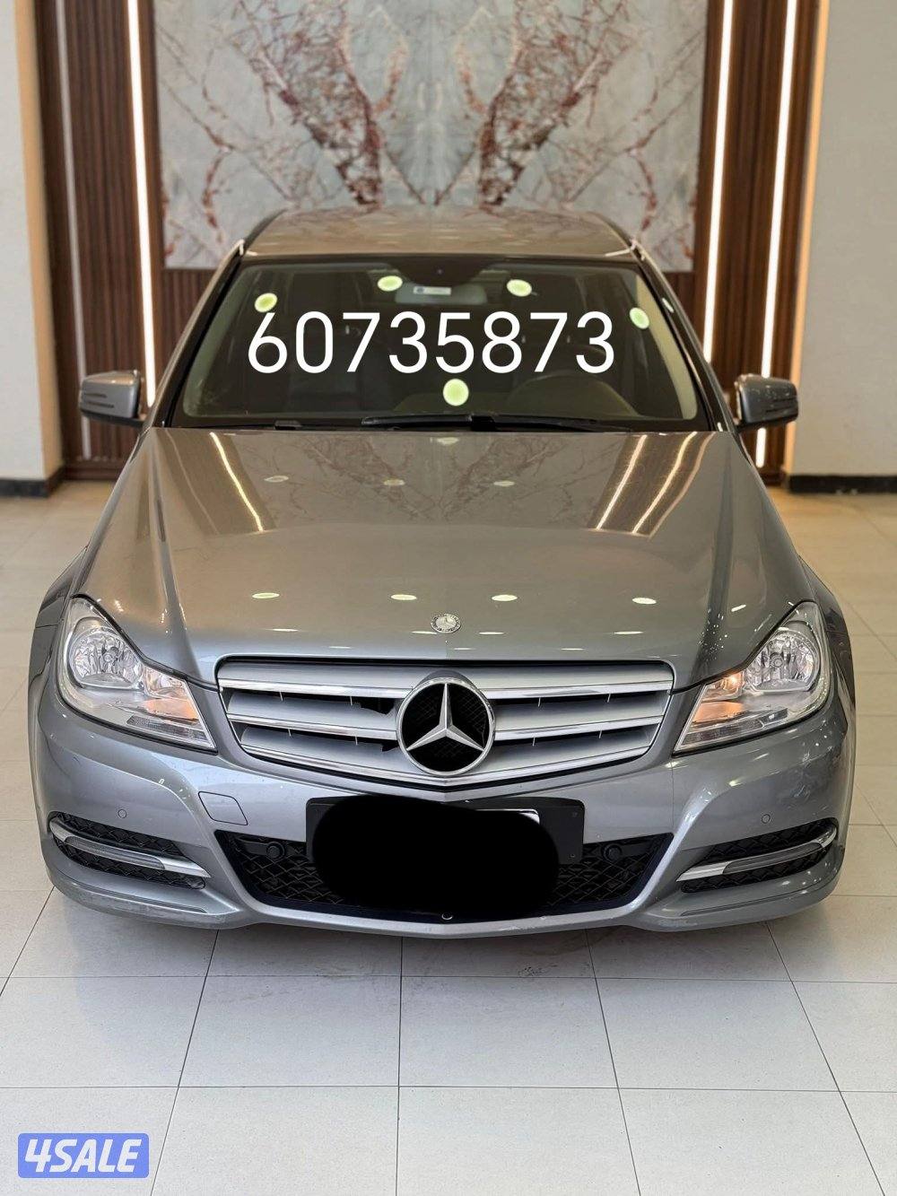 سكراب السالمي قطع غيار السيارات الألماني والمرسيدس2