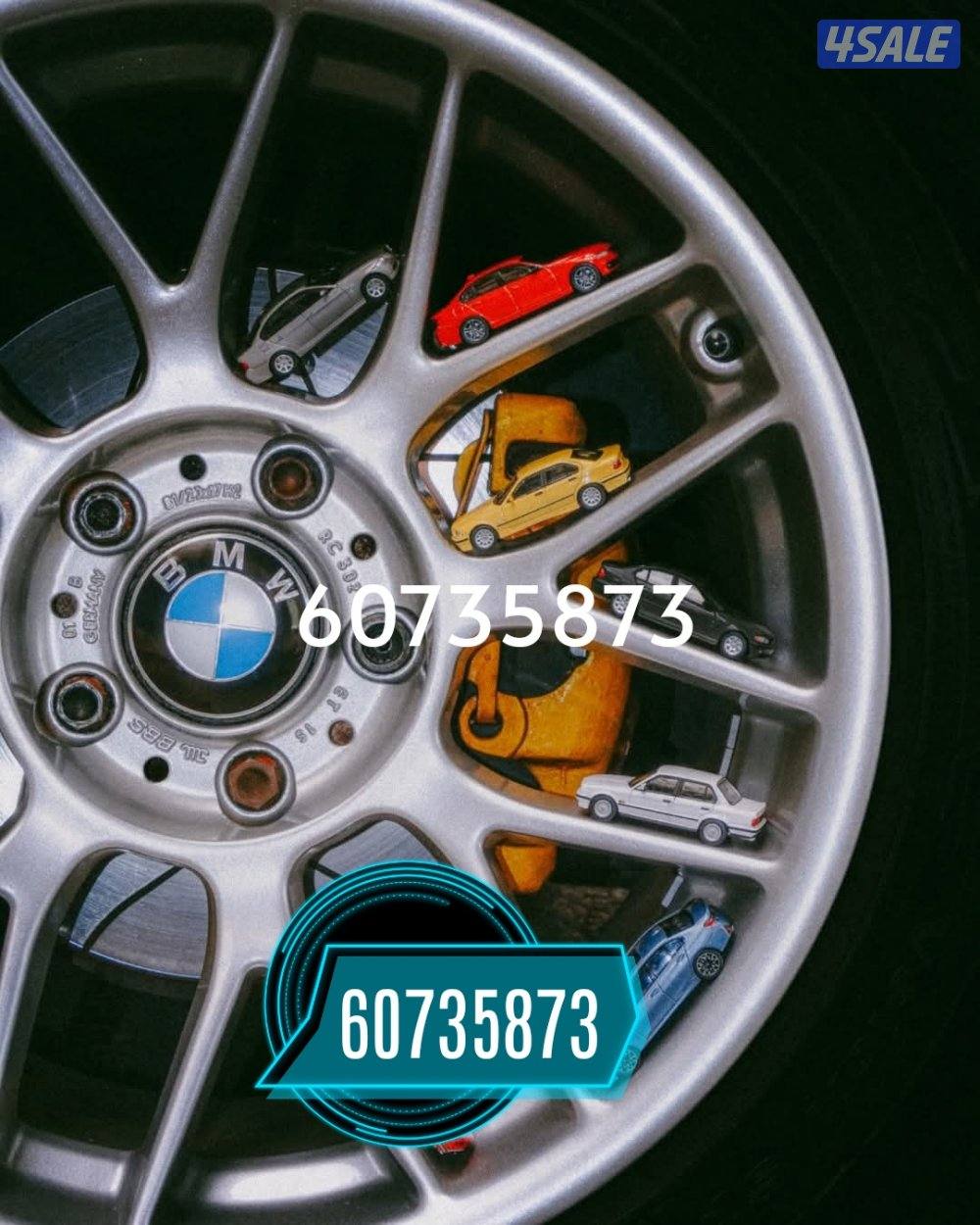 سكراب السالمي قطع غيار السيارات الألماني والمرسيدس6