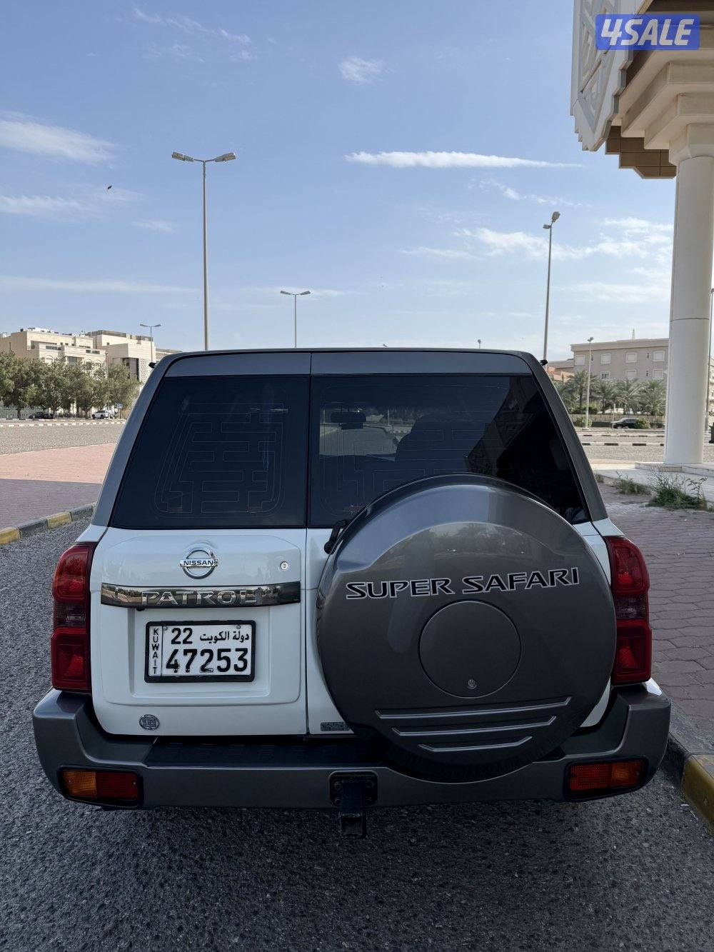 باترول 2023 فتك .3