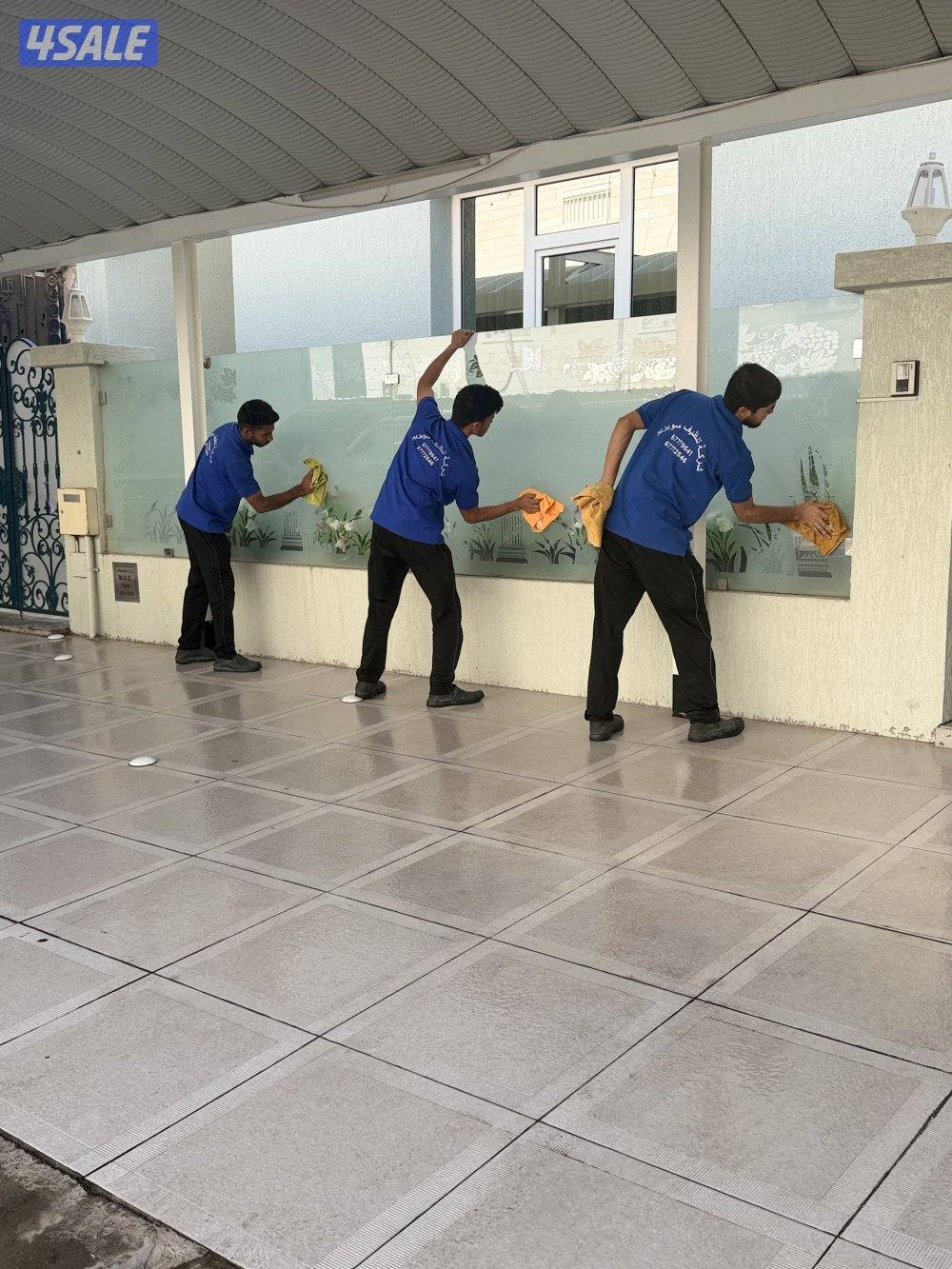 خصم خاص على جميع خدمات التنظيف1