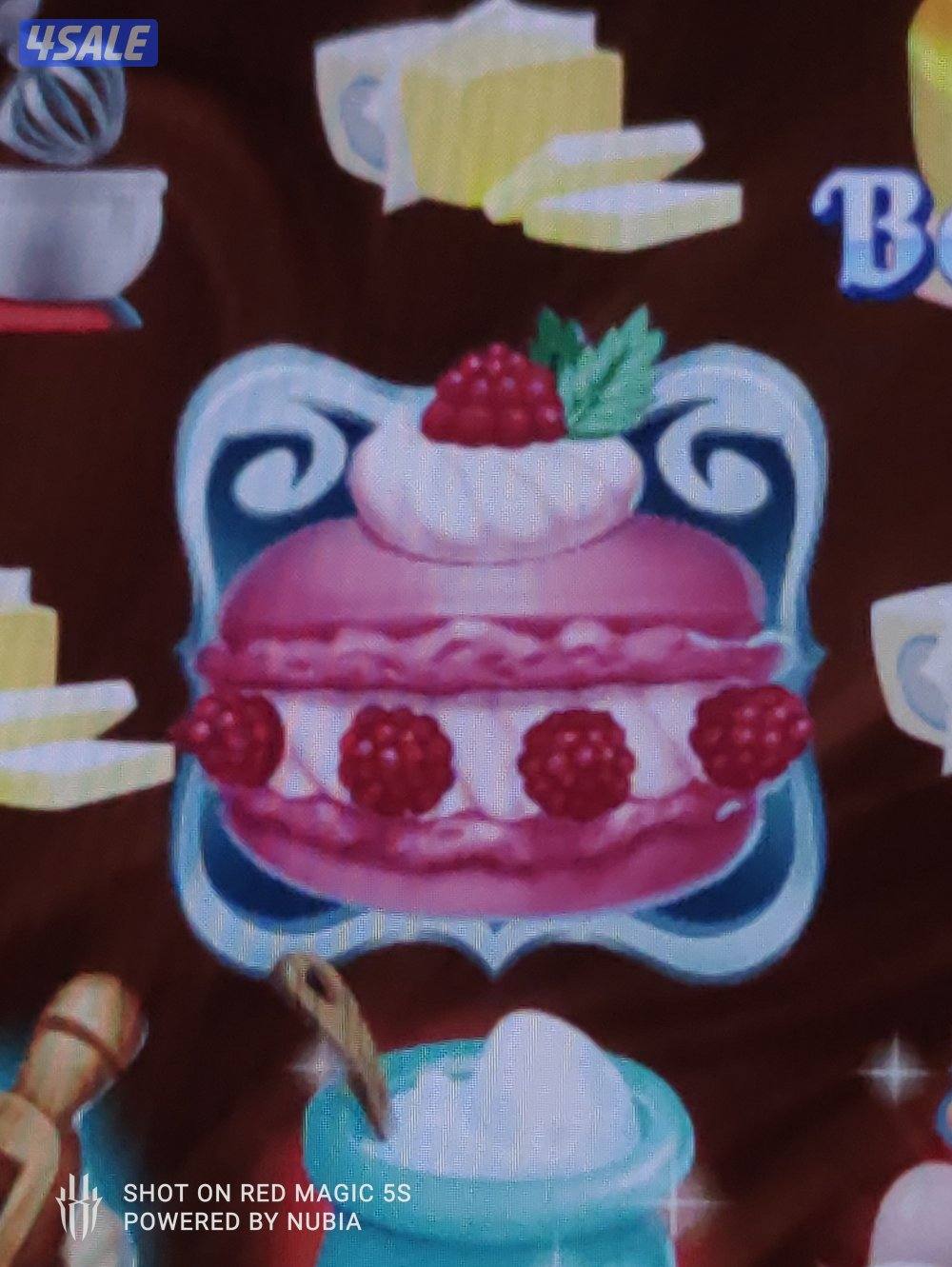 القديمة ذهب المليارب30