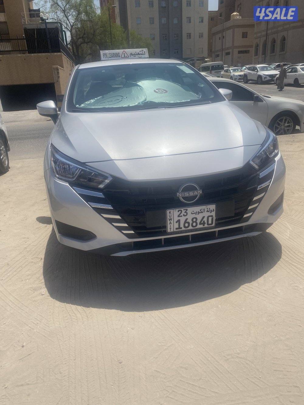 تعليم فيادة1