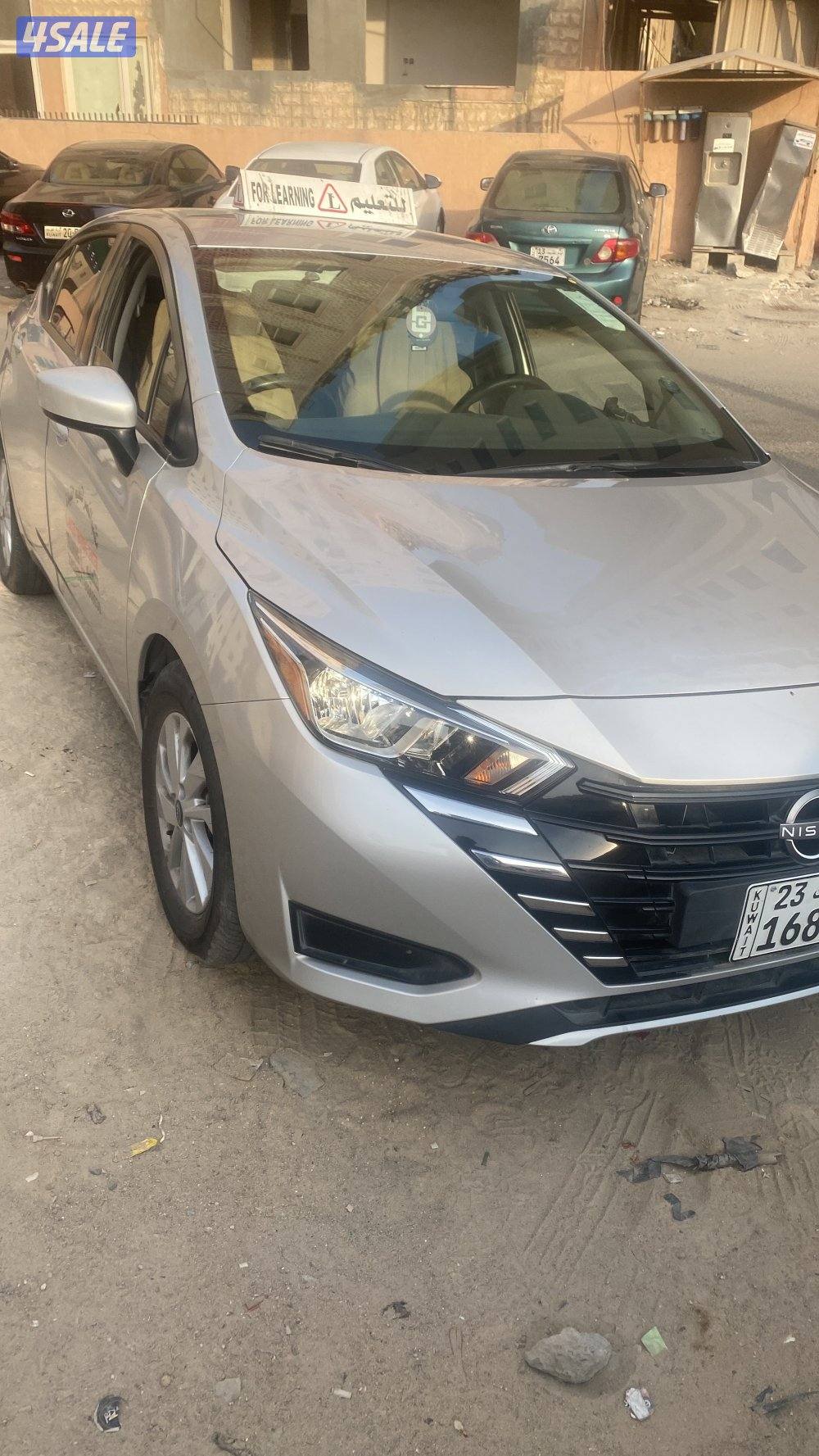 تعليم فيادة2