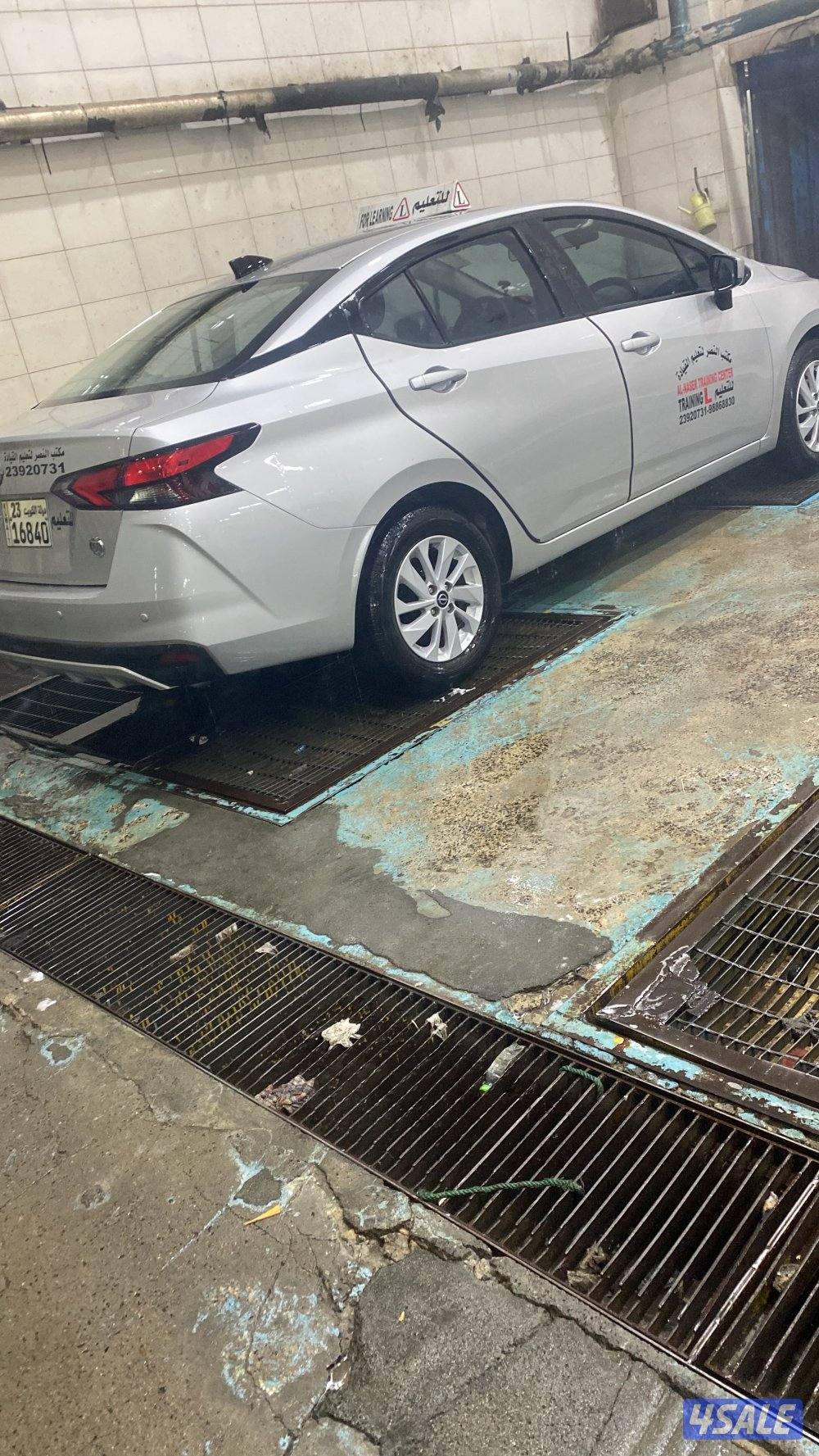 تعليم فيادة3