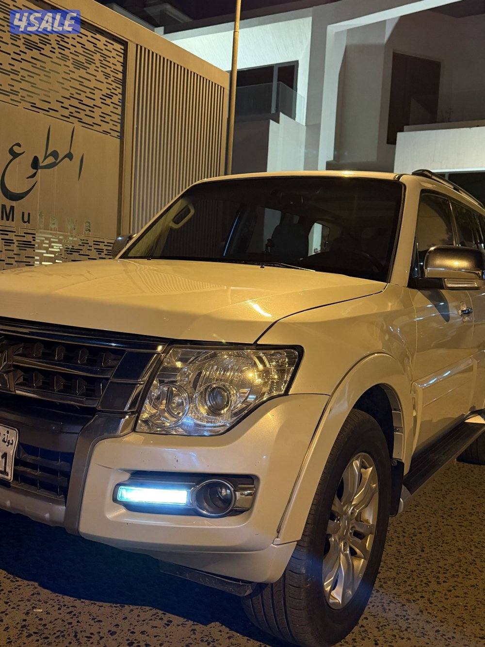 بيعة سريعة1