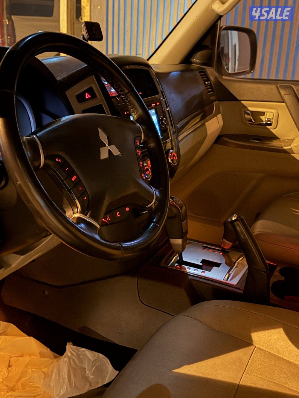 بيعة سريعة2